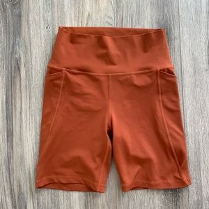 Senita Lux High Waisted Rio Shorts